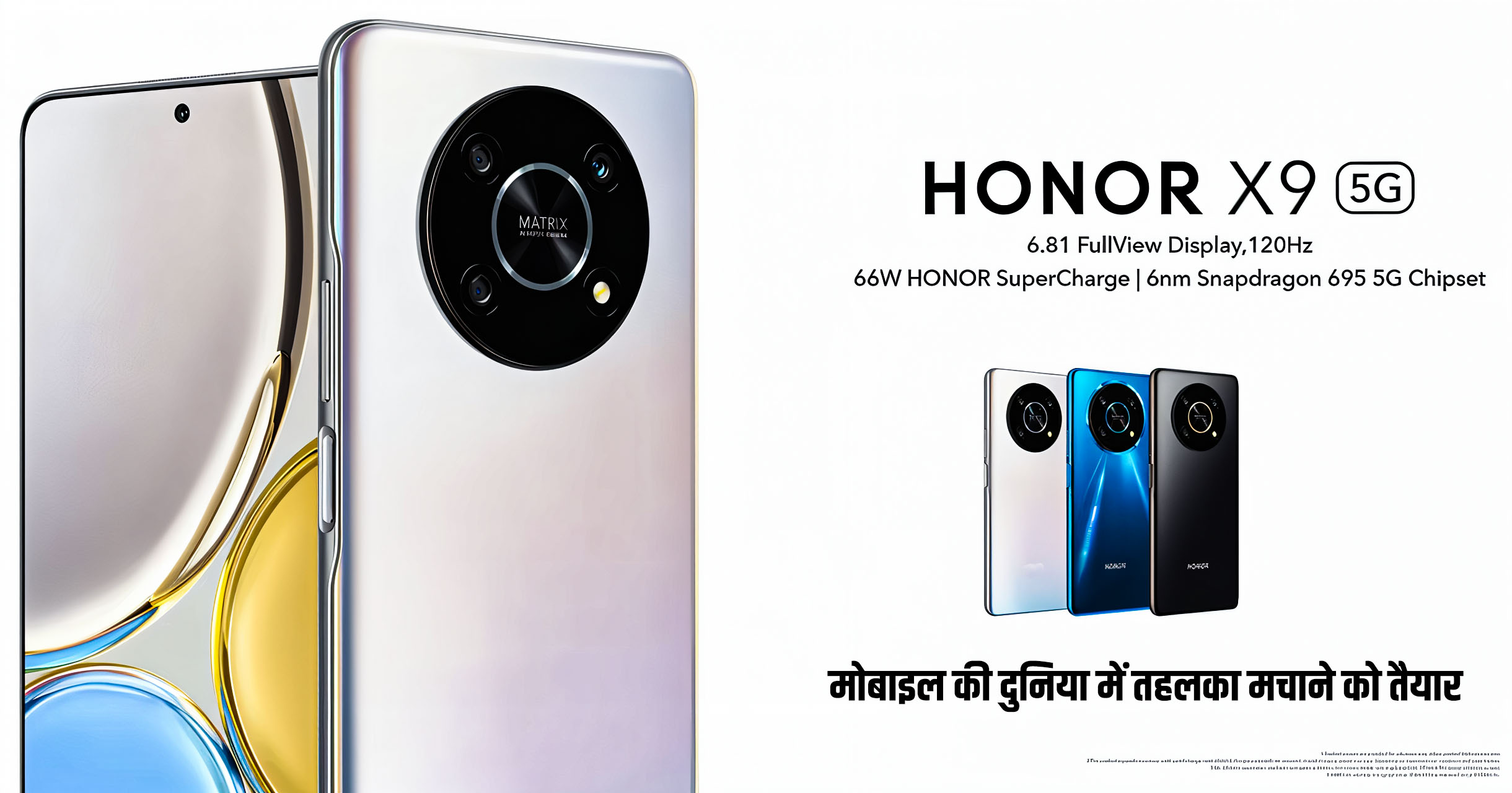 Honor X9d 5G