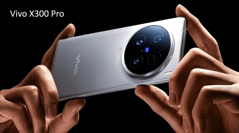 Vivo X300 Pro 2025